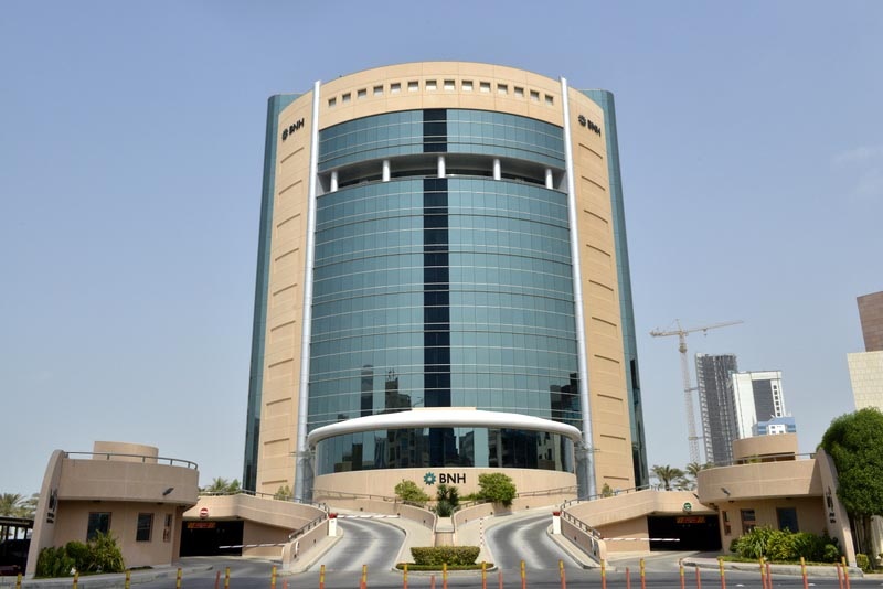 Bahrain National Holding To Acquire Remaining 25 Stake In Bahrain National Life Assurance